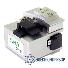 Скалыватель со сколом в одно действие (для ов до 3 мм) SWIFT CI-01-A