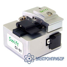 Прецизионный скалыватель оптических волокон SWIFT CI-01