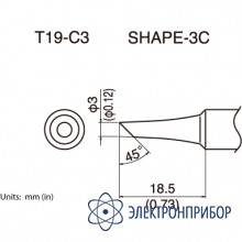 Сменная головка для fx-601 T19-C3