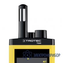 Термогигрометр с ик-термометром Trotec T260