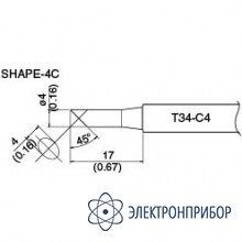 Сменная головка для hakko dash fx-650 T34-C4