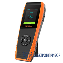 Счетчик пылевых частиц Temtop P600