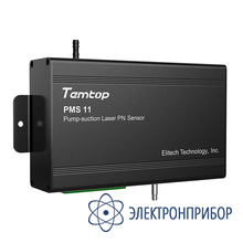 Стационарный счетчик частиц Temtop PMS11