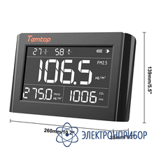 Монитор качества воздуха Temtop Р1000