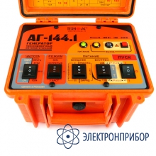 Трассоискатель с цветным экраном Успех АГ-309.60Ц