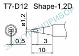 T7-D12