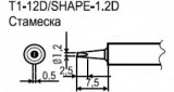 T1-12D