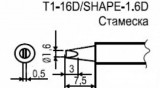 T1-16D